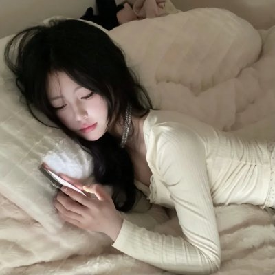 昼颜